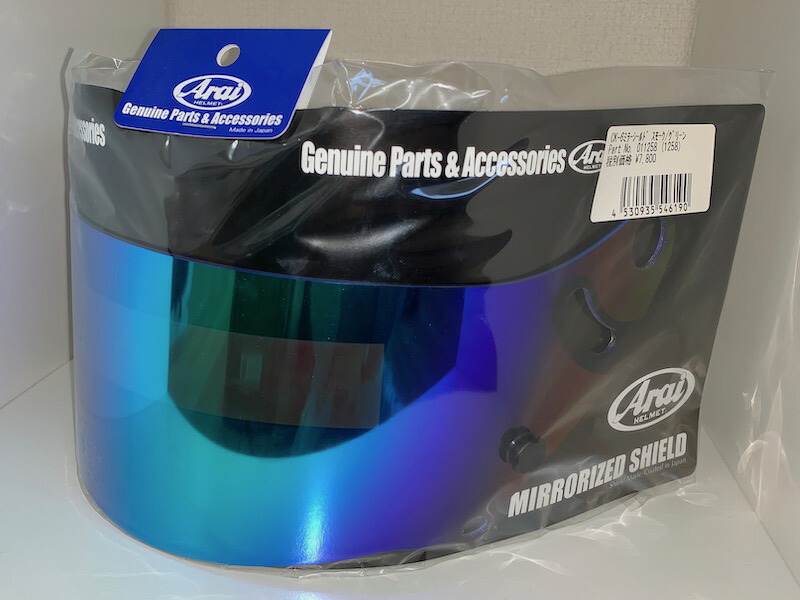 Arai アライヘルメット ミラーシールド CK-6 (スモーク グリーン) カート【店頭受取対応商品】