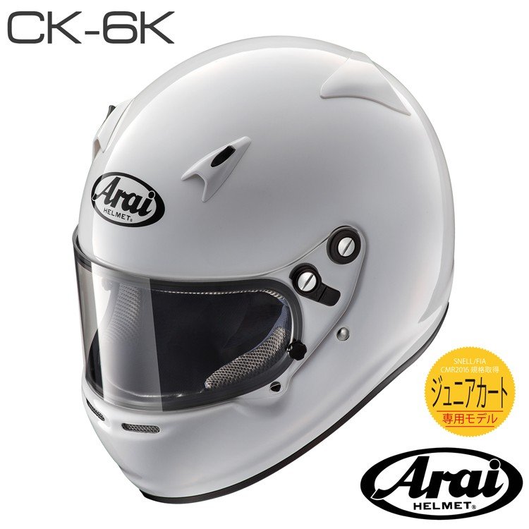 ck-6k.jpg