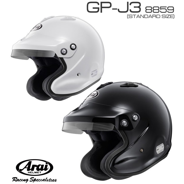 アライ Arai ヘルメット 4輪競技用 GP-5W 8859 Sサイズ 【SALE／58%OFF】