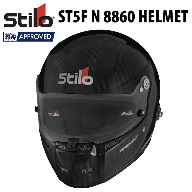 送料無料 Stilo スティーロ ヘルメット ST5F N 8860 HELMET FIA 8859-2018 4輪用【店頭受取対応商品】
