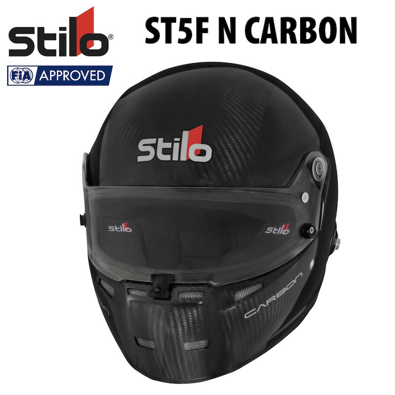 送料無料 Stilo スティーロ ヘルメット ST5F N CARBON HELMET FIA8859-2015 SNELL SA2020 4輪用 AA0710AG1T【店頭受取対応商品】 185,350円
