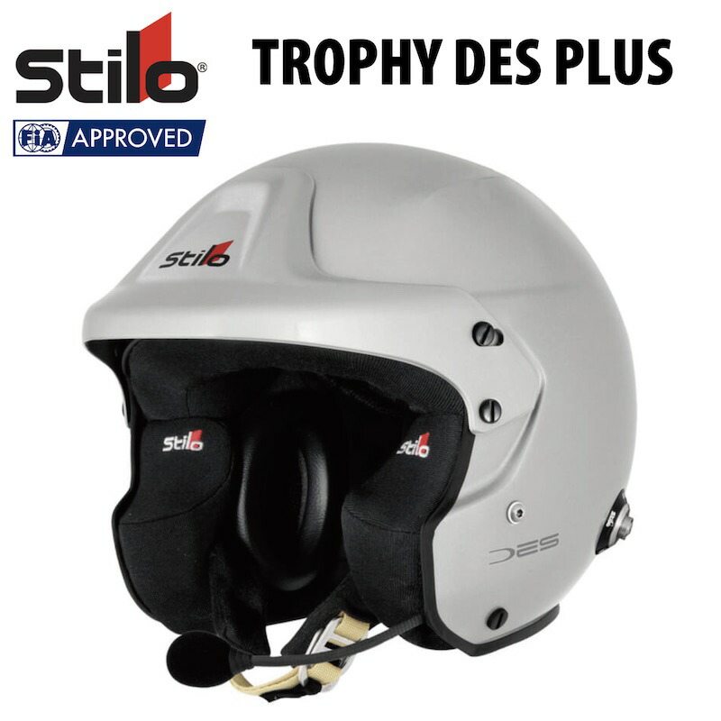 ラリー　スティーロヘルメットインカム　アンプ　モータースポーツ用 RALLY インターコム – STILO HELMET JAPAN