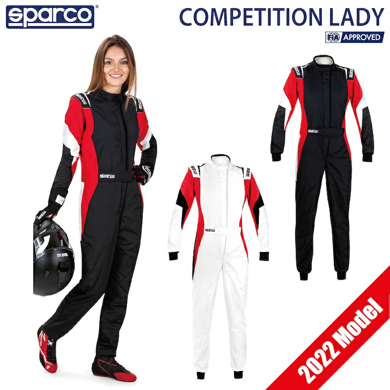 超高品質で人気の スパルコ レーシングスーツ コンペティション レディ 2022年モデル FIA公認 Sparco COMPETITION LADY  4輪 走行会 fucoa.cl