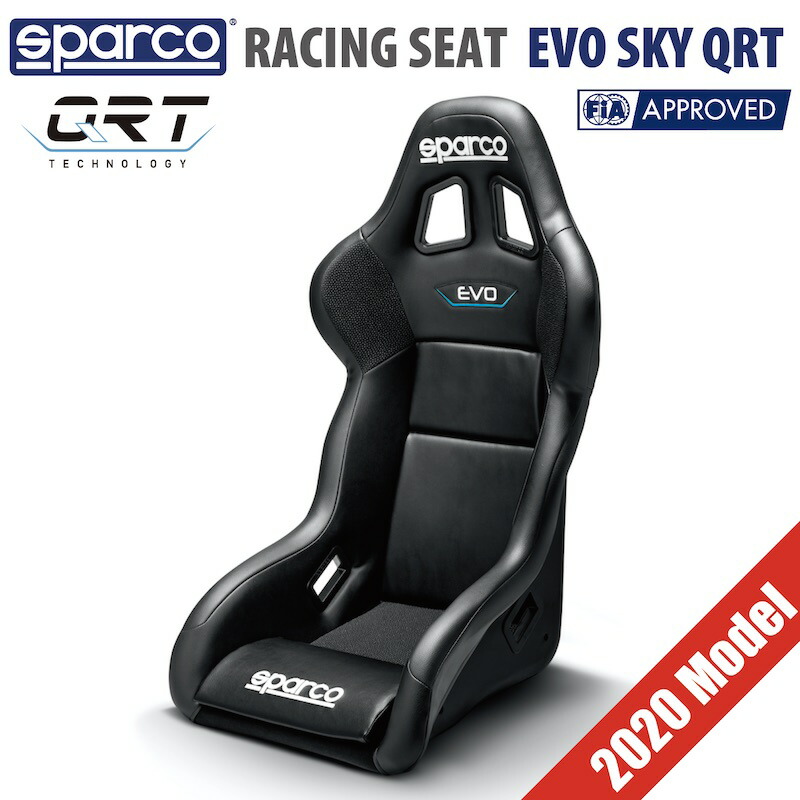 SPARCO JAPAN 新モデルGRID Q 黒バケットシート1脚（正規品）※メーカー