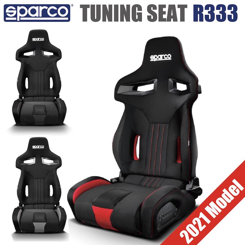 SALE／99%OFF】 SPARCO 2019'新モデルGRID Q 黒バケットシート 2脚です 正規品 送料別途 取り寄せ品 