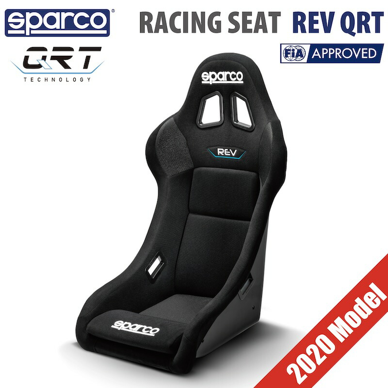 買収 SPARCO 2019'新モデルGRID Q 黒バケットシート 2脚です 正規品 送料別途 取り寄せ品