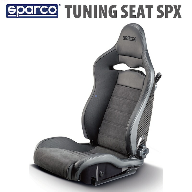 楽天市場】Sparco スパルコ チューニングシート SPX セミバケット