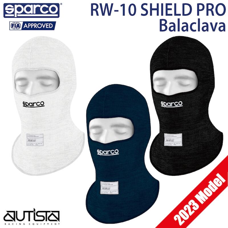 スパルコ フェイスマスク RW-10 SHIELD PRO FIA8856-2018公認 Sparco シールドプロ バラクラバ アンダーウェア 耐火 4輪 走行会 2023年モデル