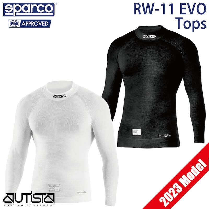 スパルコ アンダーウェア トップス RW-11 EVO FIA8856-2018公認 Sparco エボ 長袖 耐火 4輪 走行会 2023年モデル