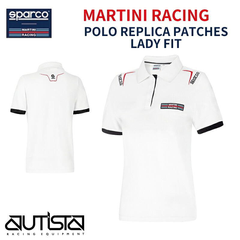 Sparco MARTINI RACING POLO REPLICA PATCHES LADY FIT スパルコ マルティニ レーシング ポロシャツ レプリカ レディース 2024年NEWモデル|SPARCO専門店 アウティスタ