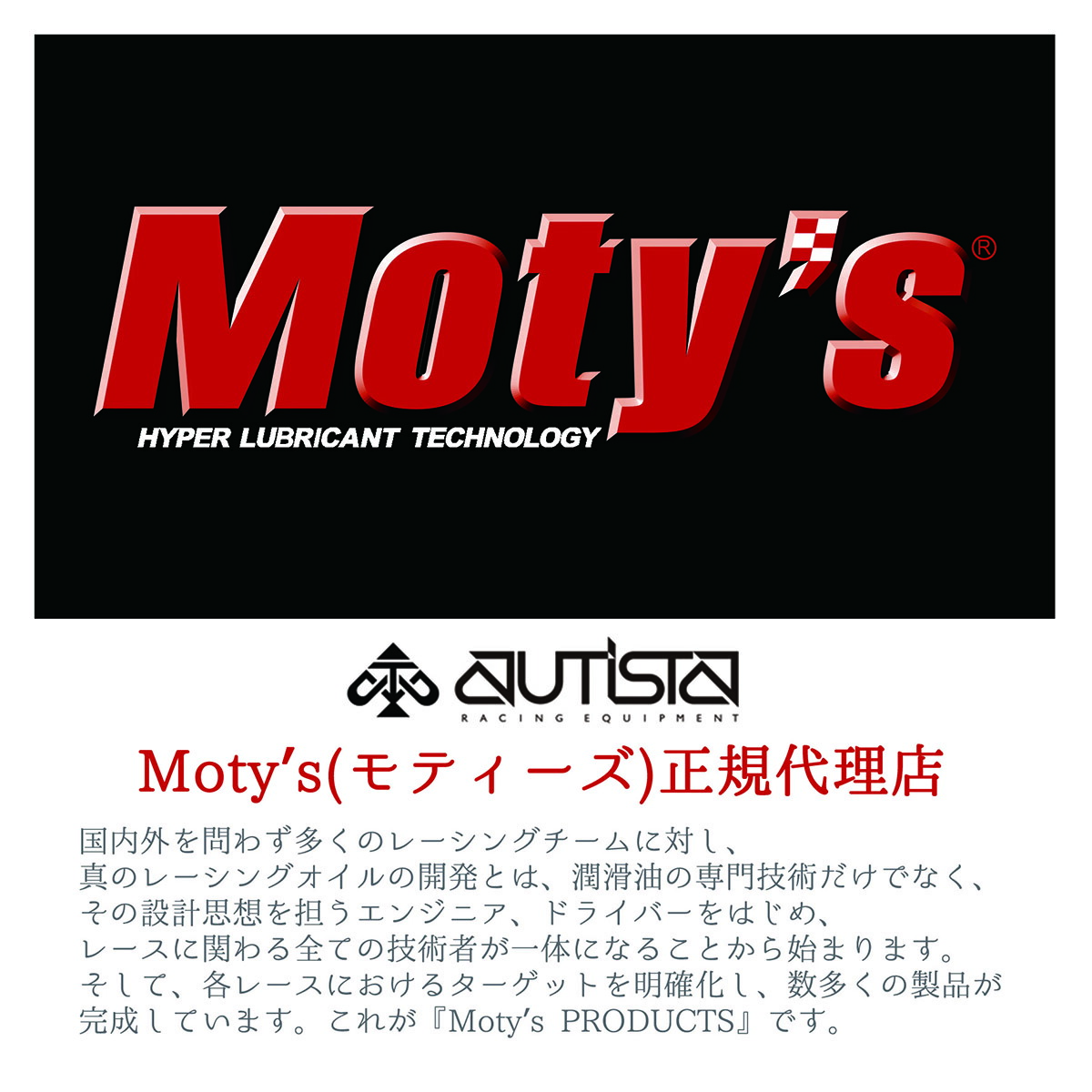 Moty S M409s 4l 75w110 Gear Oil ギヤオイル モティーズ 化学合成油 Sale 37 Off 75w110 Moty S M409s 4l 75w110 Gear Oil ギヤオイル モティーズ 化学合成油 Sale 37 Off 75w110