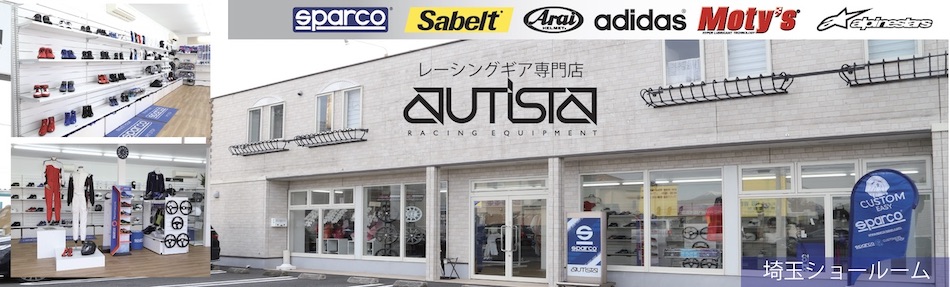楽天市場 Adidas ドライビングシューズ Trackstar Xlt アディダス スポーツ カジュアル シューズ ブラック 黒 メンズ 男性用 メンズシューズ おしゃれ カジュアルシューズ レーサー 旅行 トラベル ドライブ 持ち運び 運転用 車用品 カー用品 サンダル 店頭受取対応商品 楽天市場 Adidas ドライビングシューズ Trackstar Xlt アディダス スポーツ カジュアル シューズ ブラック 黒 メンズ 男性用 メンズシューズ おしゃれ カジュアルシューズ レーサー 旅行 トラベル ドライブ 持ち運び 運転用 車用品 カー用品 サンダル 店頭受取対応商品