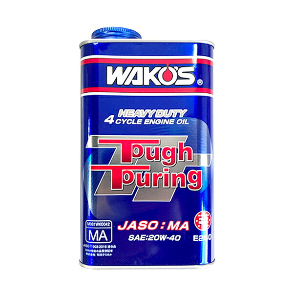 WAKO'S ワコーズ　エンジン用オイルツーシーティ5本セット 楽天市場】WAKO'S（ワコーズ） エンジンオイル TT タフ