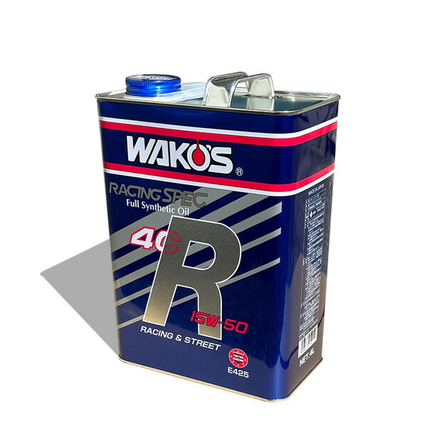 WAKO'S ワコーズ ギヤオイル HG90R 2缶セット WAKO'S ワコーズ ギヤオイル HG90R 2缶セット WAKO'S ワコーズ