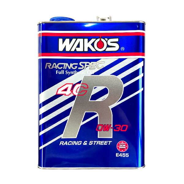 楽天市場】WAKO'S ワコーズ プロステージS50 粘度(15W-50) PRO-S50 