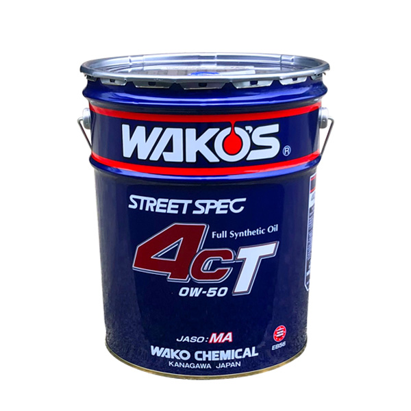 正規逆輸入品 WAKO'S ワコーズ フォーシーティー40 4CT 粘度 0W-40 4CT