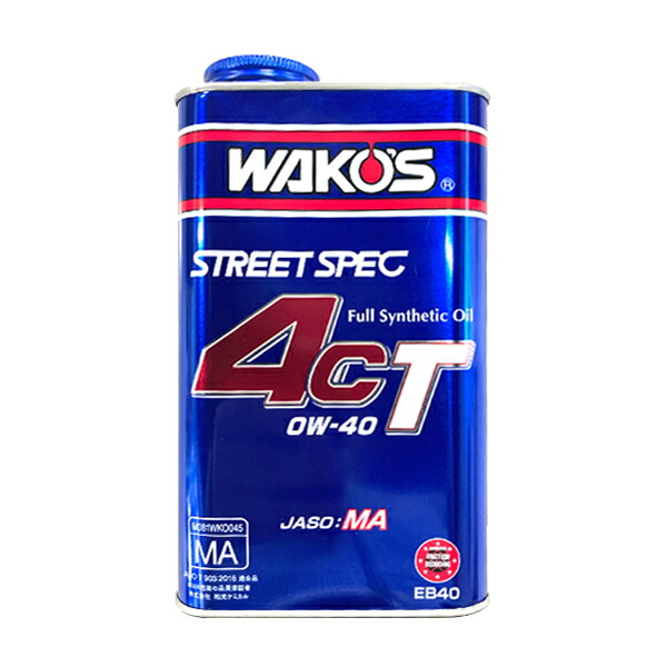 WAKO'S　ワコーズ WAKO'S　4CT-S　5W-40　エンジンオイル　6L WAKOS ワコーズ 4CT-40 (フォーシーティー40) 0W-404