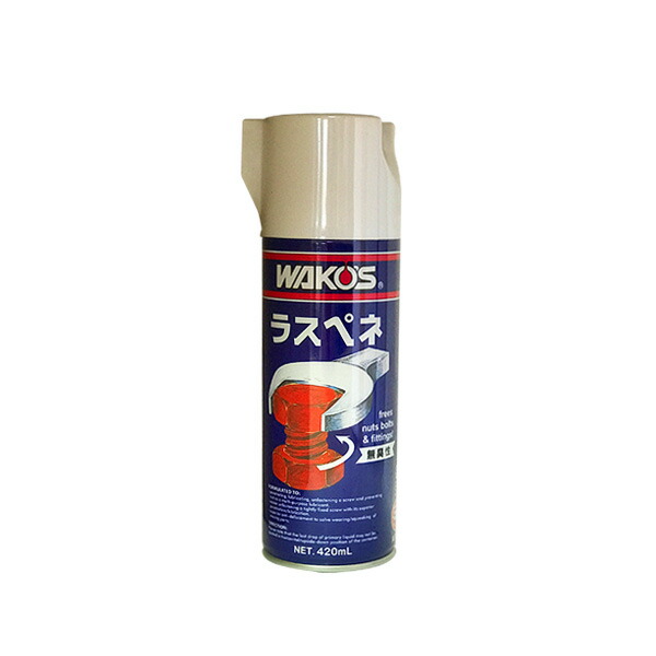 ワコーズ キャブ＆エンジンコンディショナー | ABIT-TOOLSABIT-TOOLS