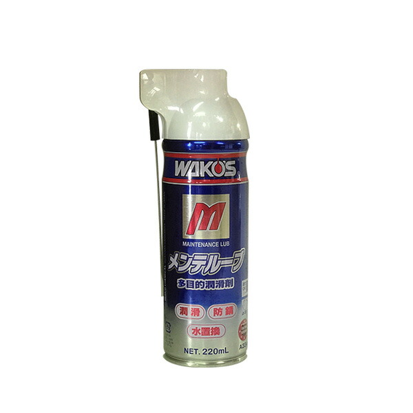 在庫品 WAKO'S(ワコーズ）キャブレタークリーナー A111