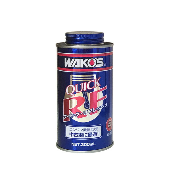 楽天市場】WAKO'S ワコーズ タフツーリング50 粘度(25W-50) TT