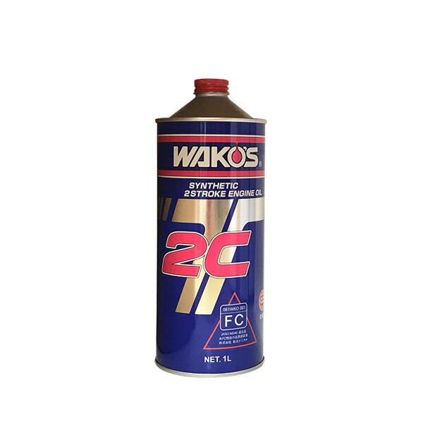 楽天市場】WAKO'S ワコーズ 2CT ツーシーティー 1000ml E501WAKO'S 2CT
