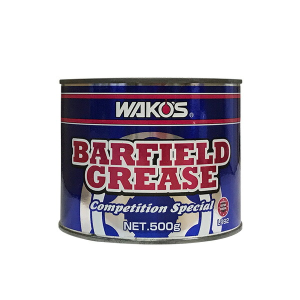 楽天市場】WAKO'S / WAKOS / ワコーズ / 和光ケミカル BAG バー