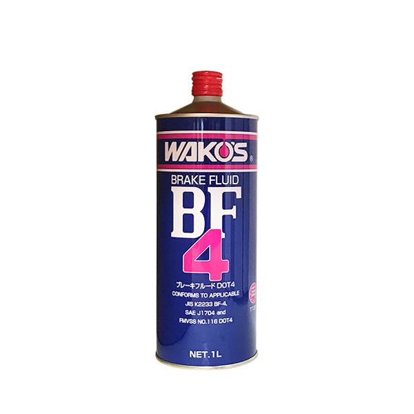 WAKO'S FUEL 1 F-101 24本入り　２ケース48本セット 楽天市場】ワコーズ 2本セット F-1 フューエルワン F101 清浄
