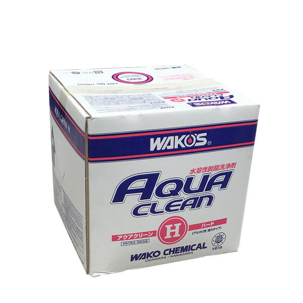 楽天市場】WAKO'S / WAKOS / ワコーズ AC-UH アクアクリーン ウルトラ