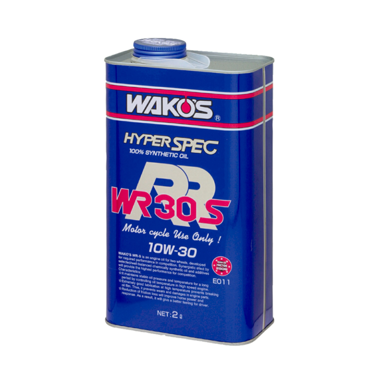 WAKO'S エンジンPS 5本セット WAKO'S エンジンPS 5本セット WAKO'S