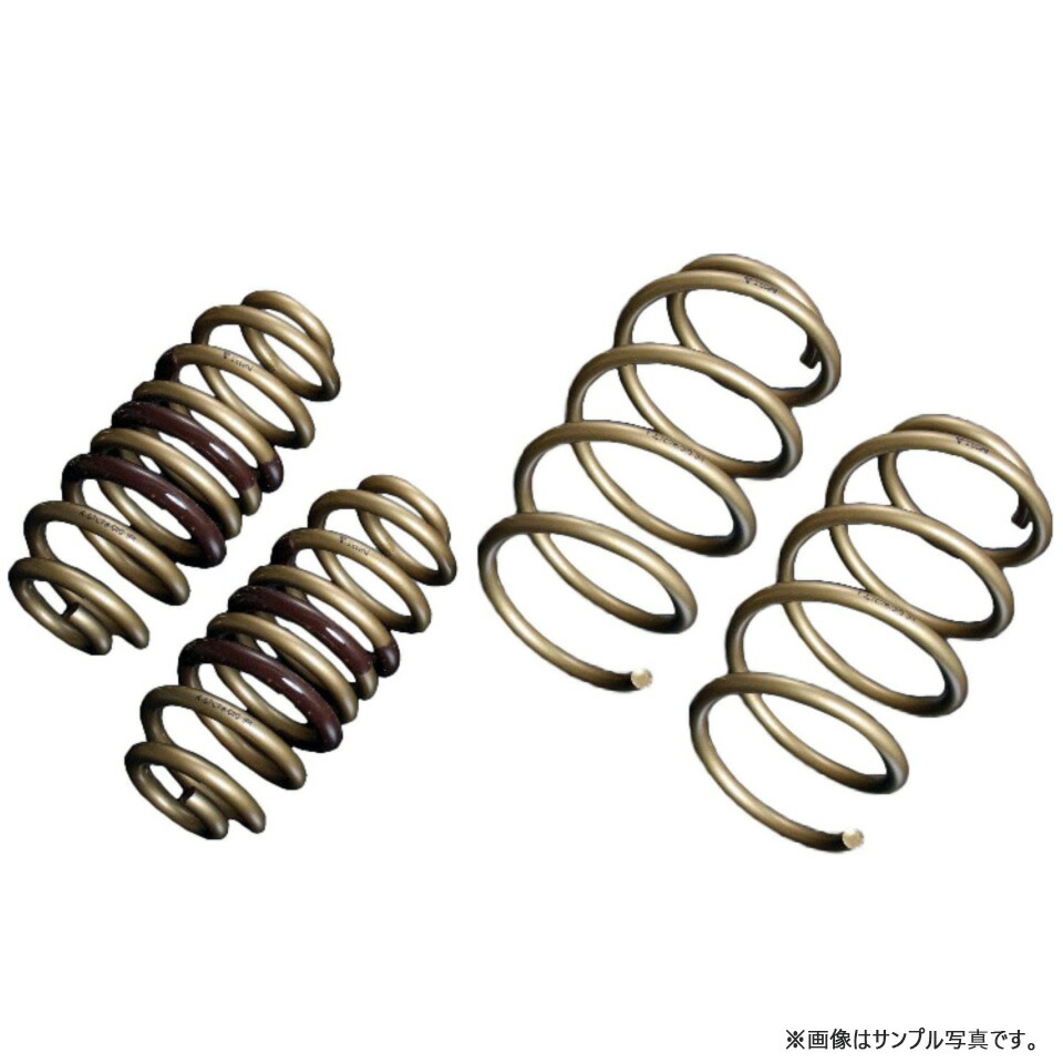 TEIN ローダウンスプリング HIGH.TECH 1台分セット エスティマ ハイブリッド AHR20W H18.06-H28.05 4WD [X, G] ※沖縄/離島は送料別｜オートクラフト