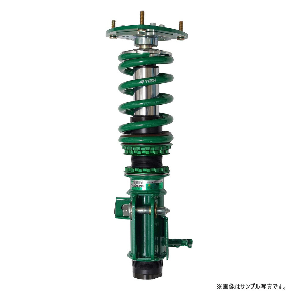 楽天市場】テイン モノレーシングダンパー スペックR トヨタ GR86 ZN8