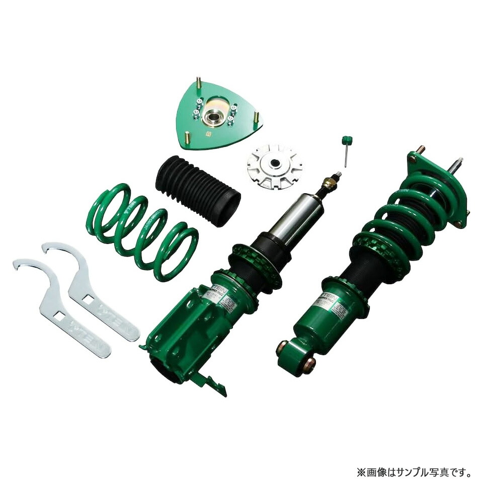 楽天市場】TEIN テイン車高調 STREET BASIS Z フィット GK5 H25.09-R02