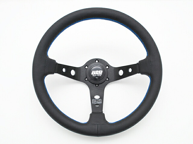 [ATC] RALLYE CONE 95 33φ ステアリング ブルーステッチ