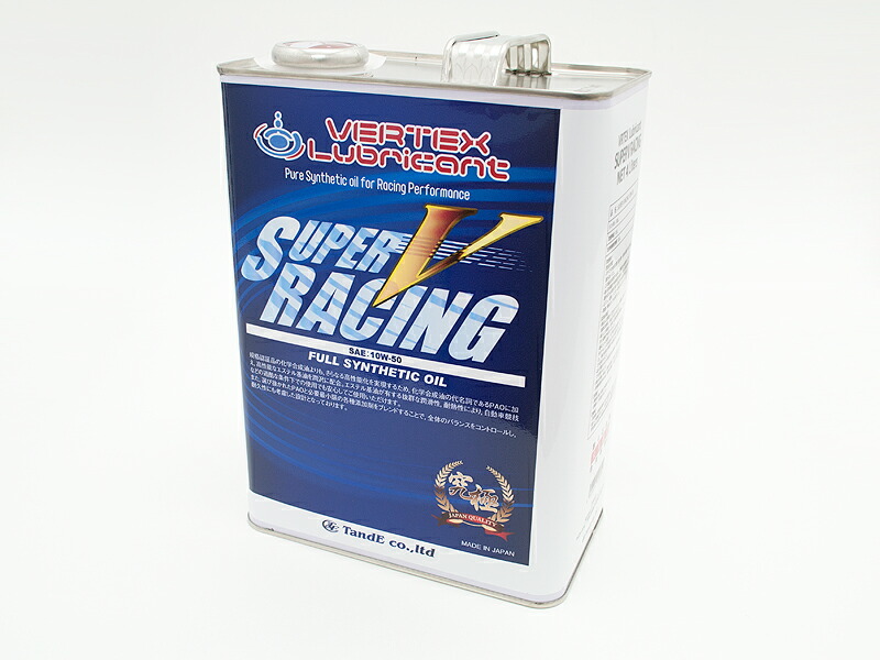 [VERTEX] エンジンオイル SUPER RACING 10W-50 4L