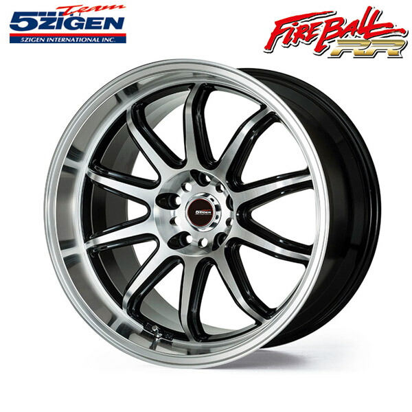 楽天市場】5ZIGEN FIREBALL RRゴジゲン・ファイヤーボールRR18inch