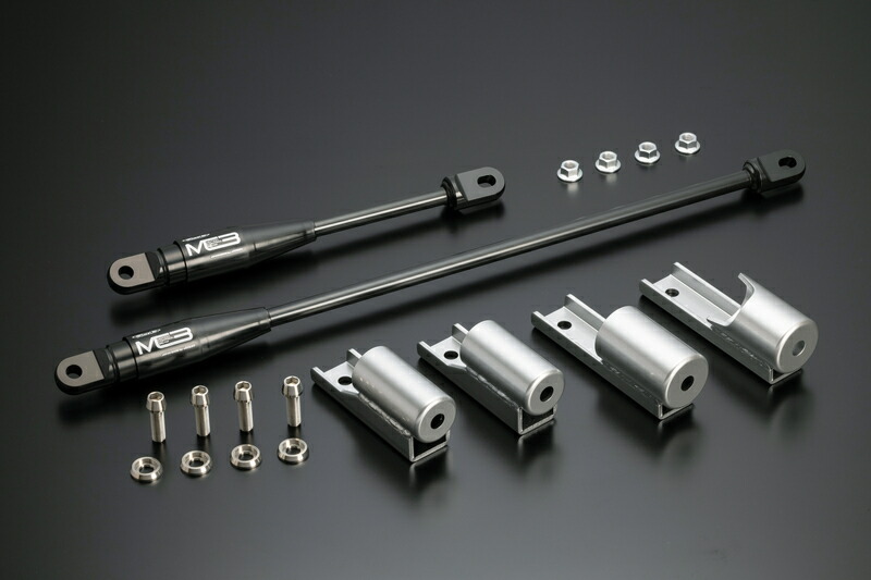 Genb 玄武 モーションコントロールビーム ［リーディング&トレーリング］ ジムニー JB64W 北海道・沖縄・離島は要確認