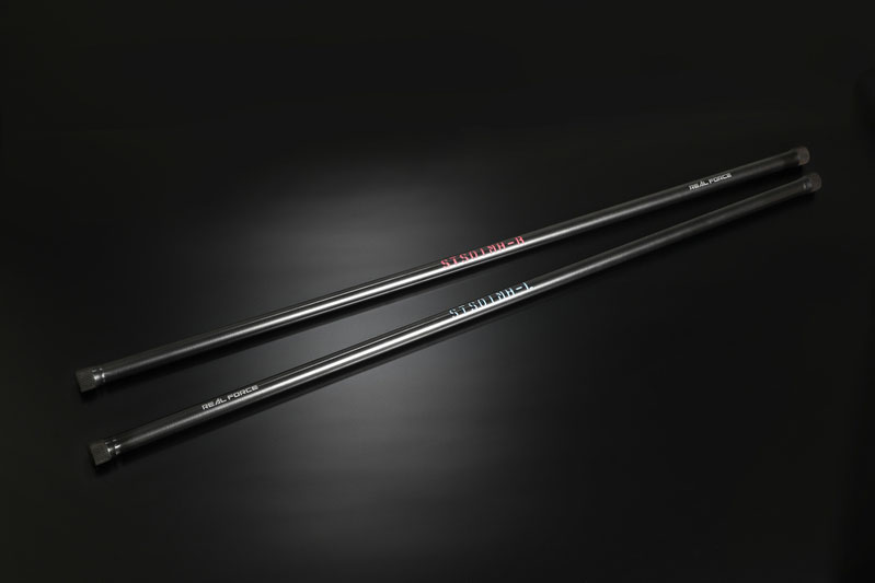 楽天市場】Genb 玄武チューンドトーションバー［φ 27.5