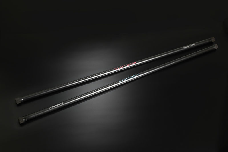 楽天市場】Genb 玄武チューンドトーションバー［φ 26.8］□ハイエース