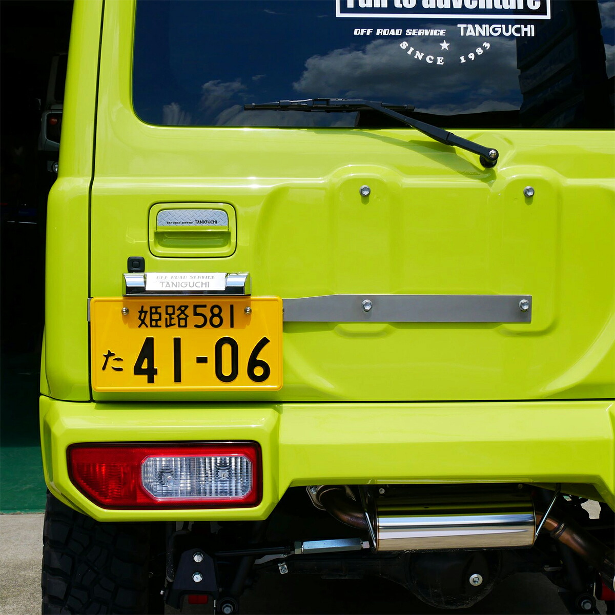ORSタニグチ 調整式ナンバー移動キット メッキLEDライセンスランプset ジムニー / ジムニーシエラ JB64W JB74W 沖縄・離島は着払い｜オートクラフト