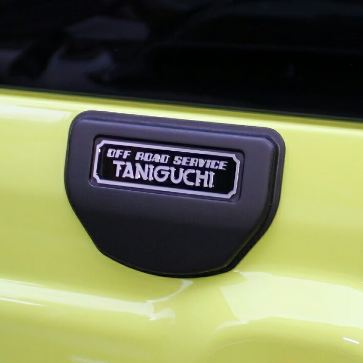 楽天市場】Tryforce トライフォースカンパニー ファンネルスロットル