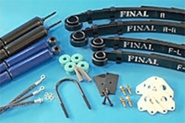 ORSタニグチ ファイナルリーフ モンローショックセット ジムニー JA71V (車体番号~119999) バン用 沖縄・離島は着払い|オートクラフト