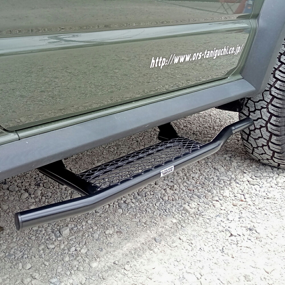 ORSタニグチ シエラ用サイドステップ バータイプ 右用 ジムニーシエラ JB74W 沖縄・離島は着払い
