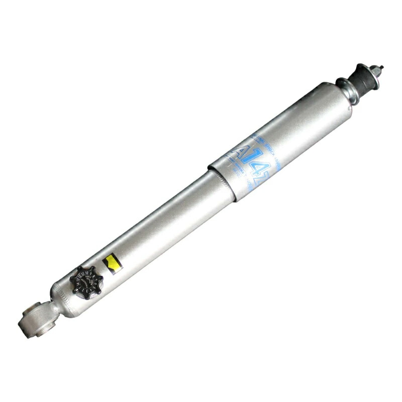 楽天市場】タニグチ AS8-2【オールステージ8段階調整ショック