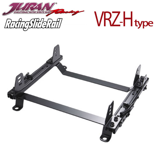 JURAN ジュラン シートレール 右用 VRZ-Hタイプ インプレッサ GE GV GH GR 07.06~ ※北海道・沖縄・離島は送料都度確認|オートクラフト