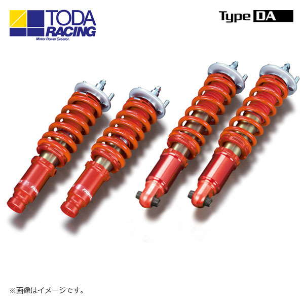 戸田レーシング ファイテックスダンパーKIT ダンパーのみ（1台分） Type DA シビック EG2 沖縄・離島は要確認｜オートクラフト