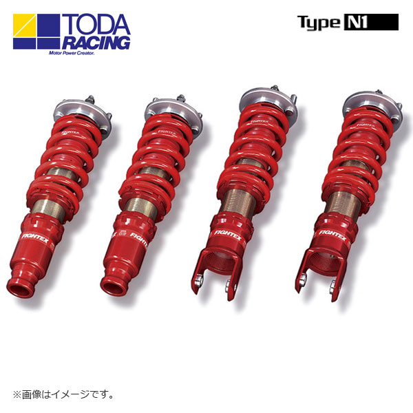 戸田レーシング ファイテックスダンパーKIT ダンパーのみ（1台分） Type N1 シビック EK4 EK9 TYPE R 沖縄・離島は要確認