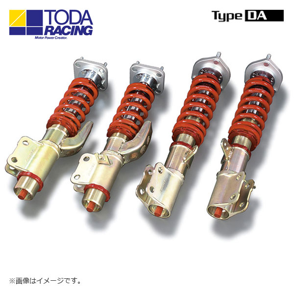 戸田レーシング ファイテックスダンパーKIT ダンパーのみ（1台分） Type DA MR2 SW20 沖縄・離島は要確認