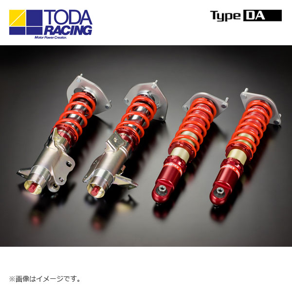 戸田レーシング ファイテックスダンパーKIT ダンパー＋スプリング＋ピロアッパー(1台分) Type DA 86 ZN6 沖縄・離島は要確認 159,114円