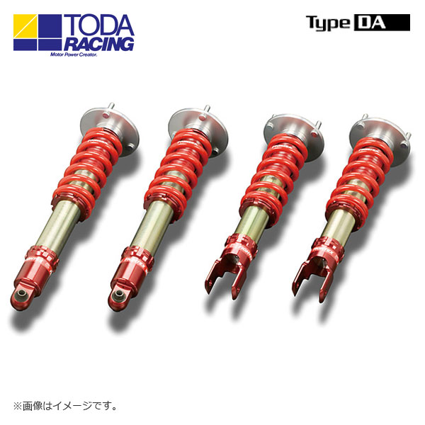 戸田レーシング ファイテックスダンパーKIT ダンパー＋スプリング（1台分） Type DA RX-7 FD3S 沖縄・離島は要確認｜オートクラフト