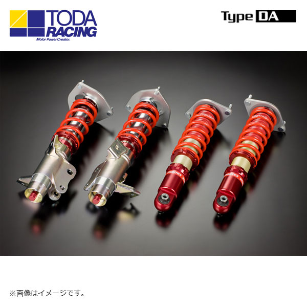 戸田レーシング ファイテックスダンパーKIT ダンパー＋スプリング（1台分） Type DA BRZ ZC6 沖縄・離島は要確認